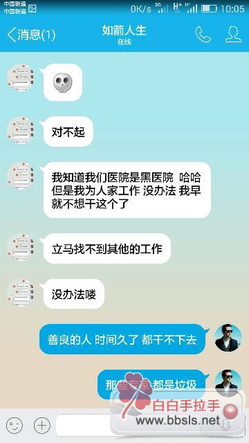 暂无