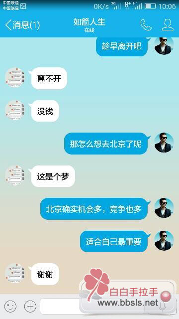 暂无