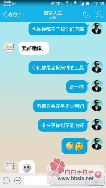 暂无
