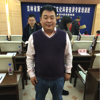 周会光