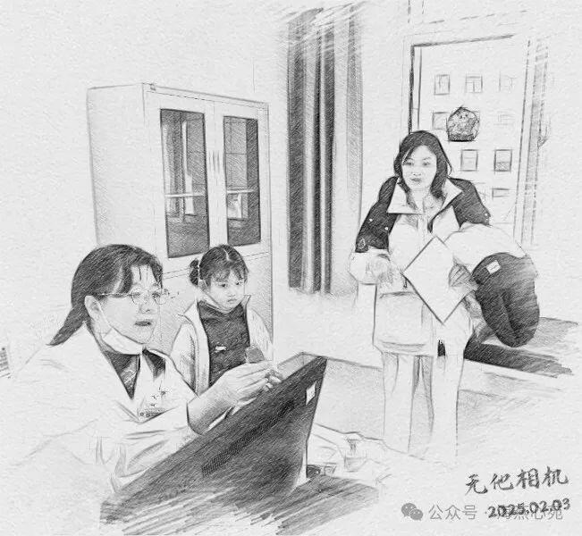 圖文圖片