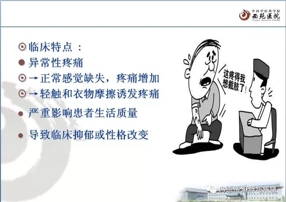 暂无