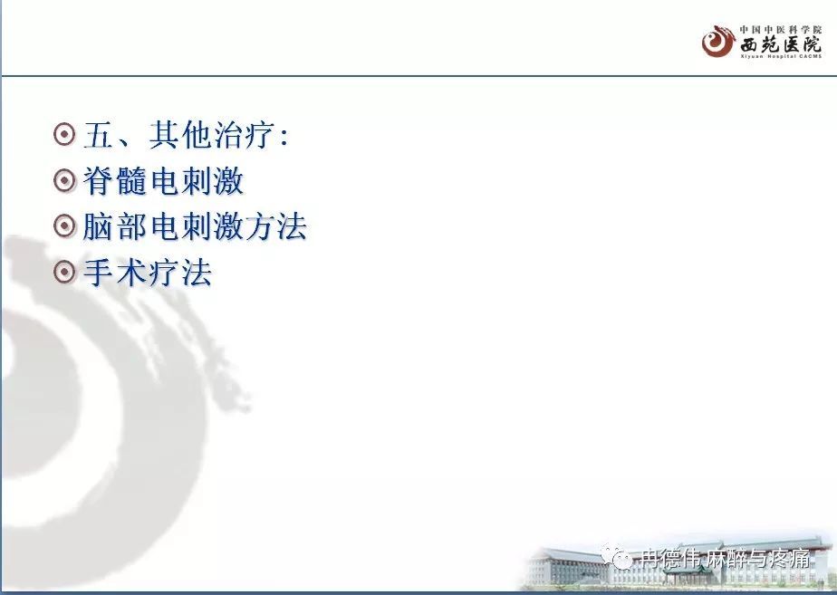 暂无