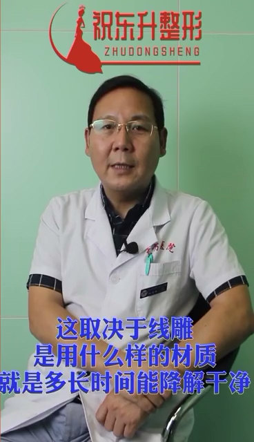 視頻封面