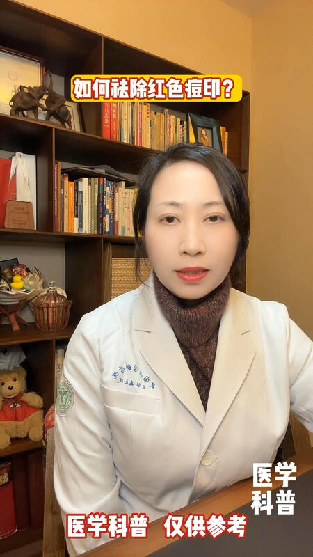 視頻封面