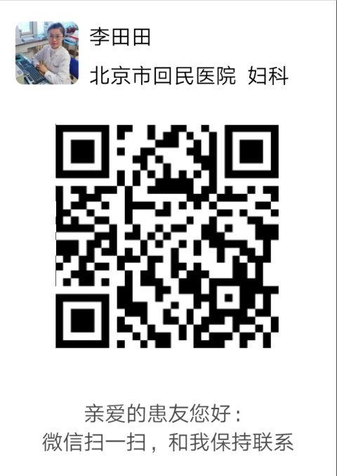 QQ截图20191111155207.png