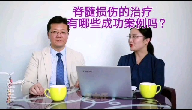 視頻封面