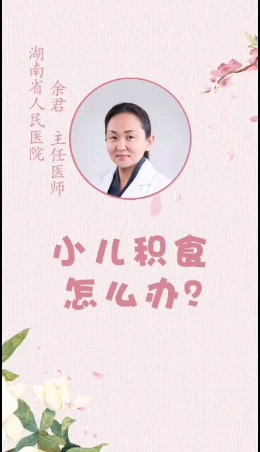 視頻封面