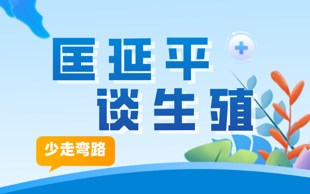 圖文圖片