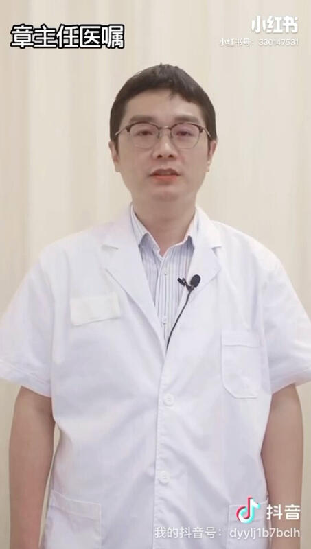 視頻封面