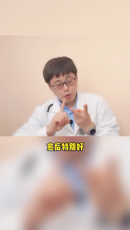 視頻封面