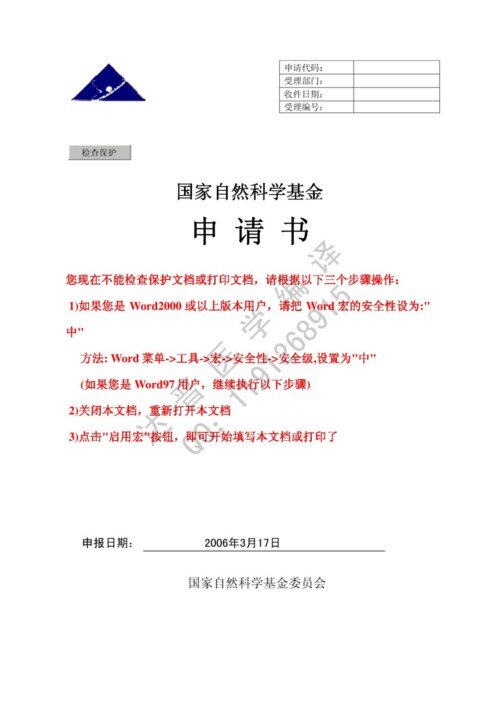 1614772687211765.jpg 4.jpg