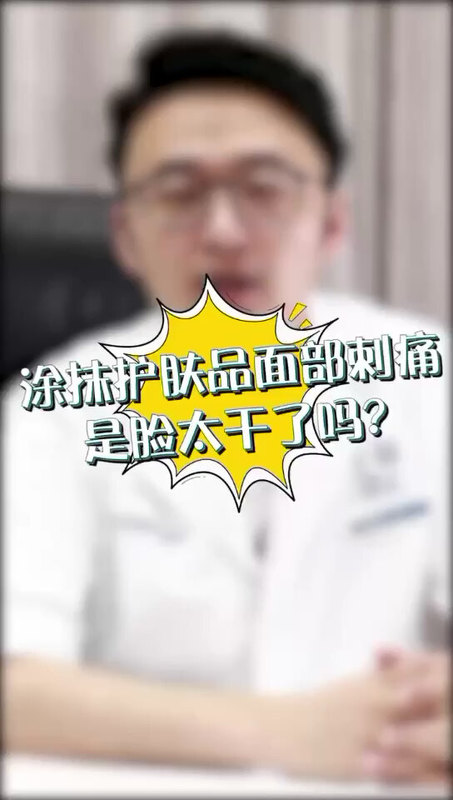 視頻封面