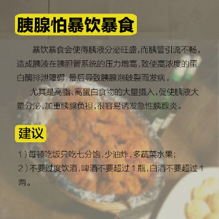 圖文圖片