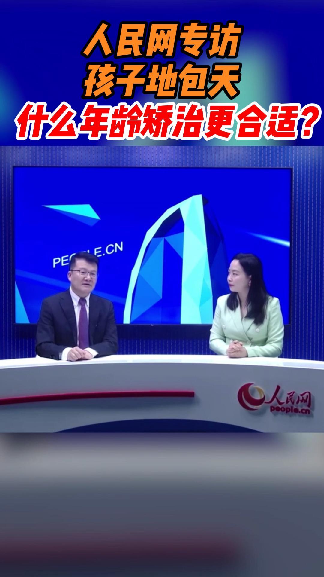 圖文圖片