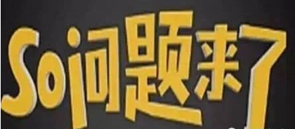 暂无