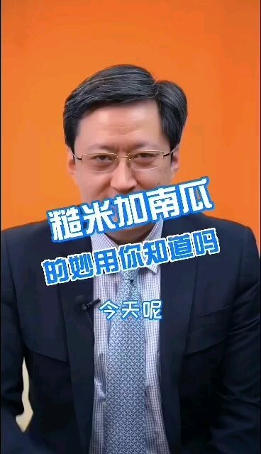 視頻封面
