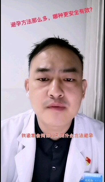 視頻封面