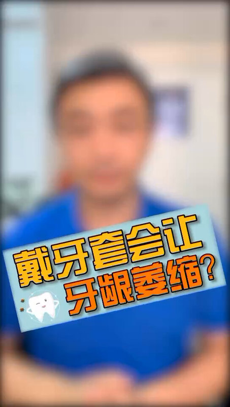 視頻封面