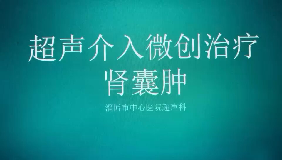 默认图片