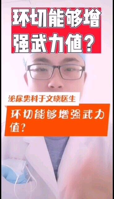 視頻封面
