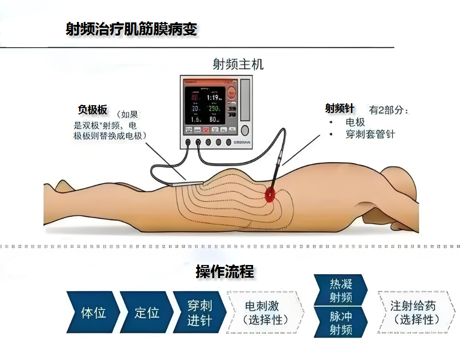 圖片4.png