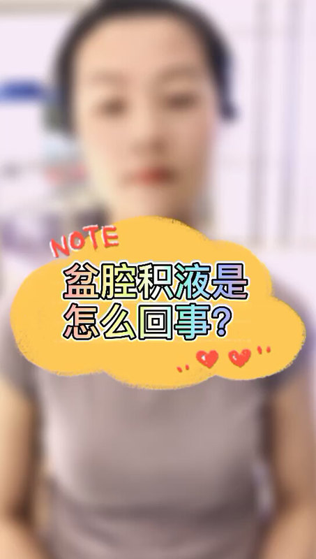 視頻封面