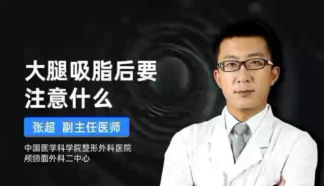 視頻封面