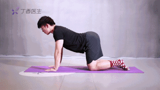 1607675011601501.gif E5707D45-FBBB-4BD7-B1A1-D107A64034B9.gif
