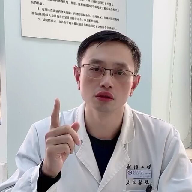 視頻封面
