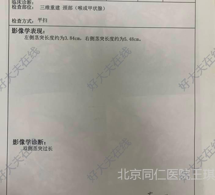 圖文圖片