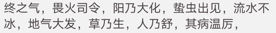 暂无