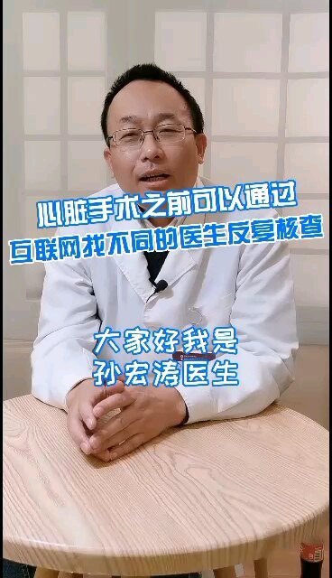 視頻封面