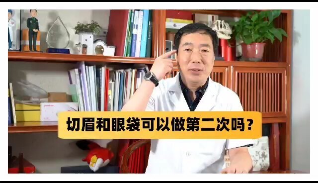 視頻封面