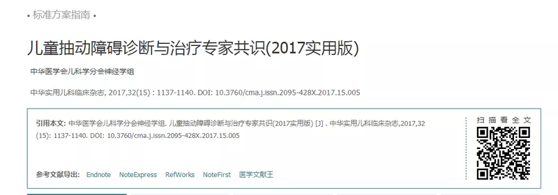 圖文圖片