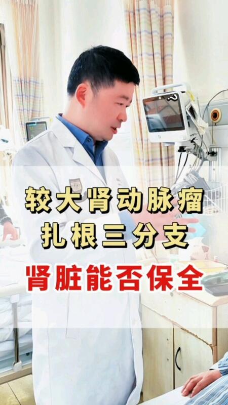 視頻封面