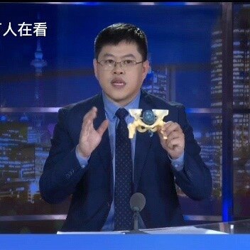 醫(yī)生頭像