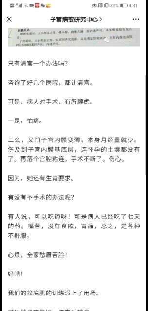 視頻封面