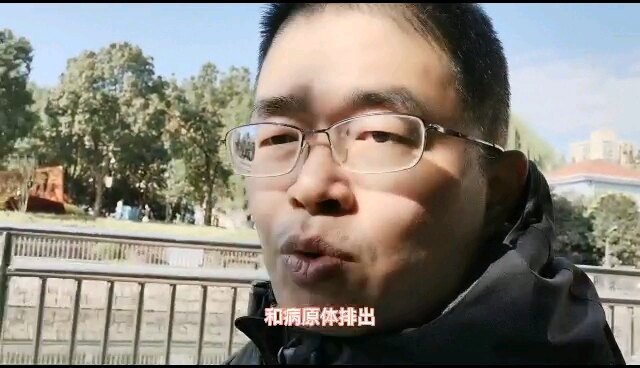 視頻封面