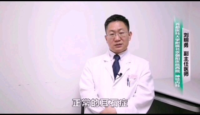 視頻封面