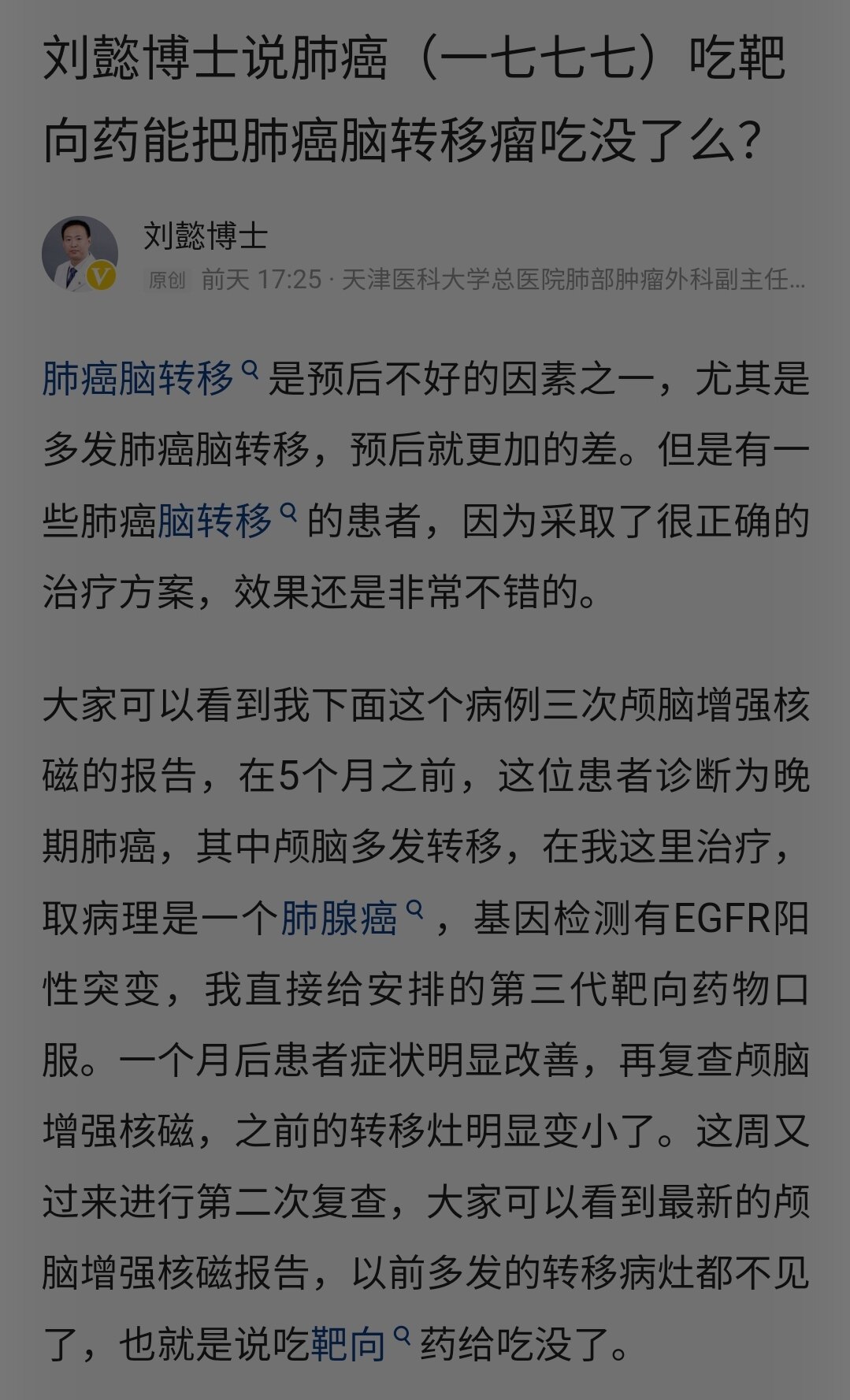暂无