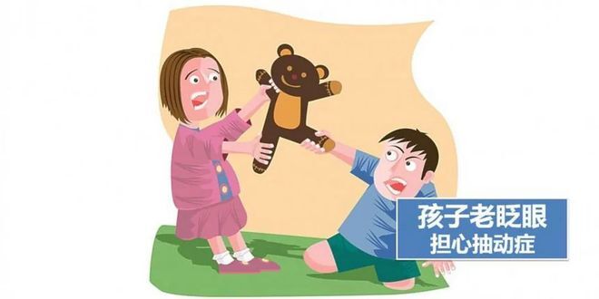 圖文圖片