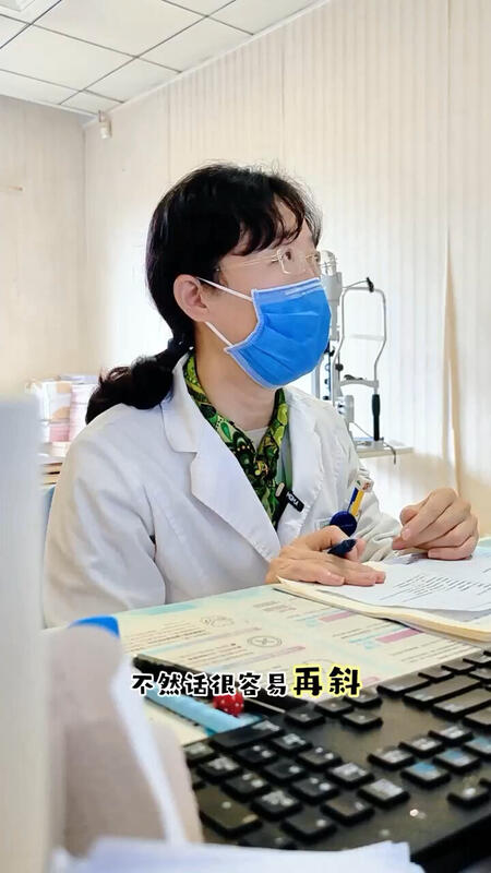 屈光参差弱视未治愈，斜视手术暂缓，复盘