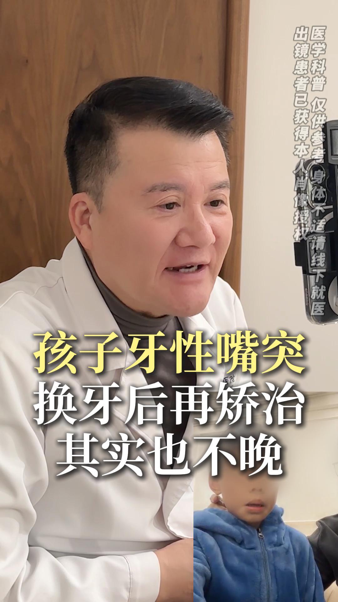 圖文圖片