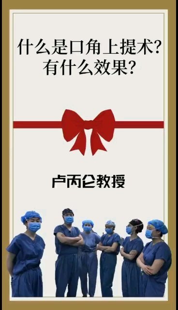 視頻封面