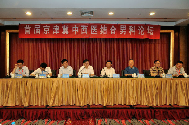 天津包皮手术医院排行_天津一16岁少年自割包皮失血过多晕倒家中