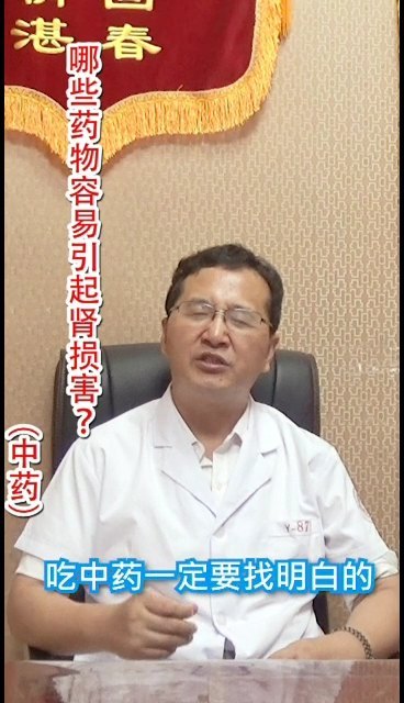 視頻封面