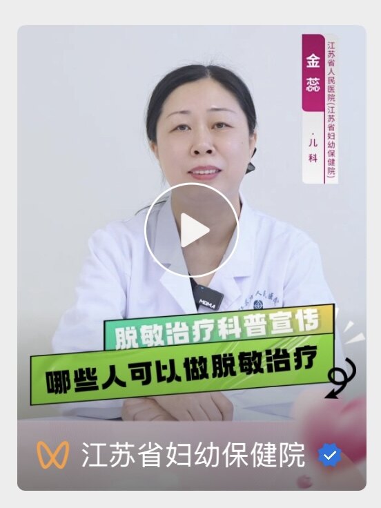 圖文圖片
