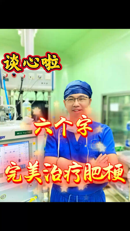 視頻封面