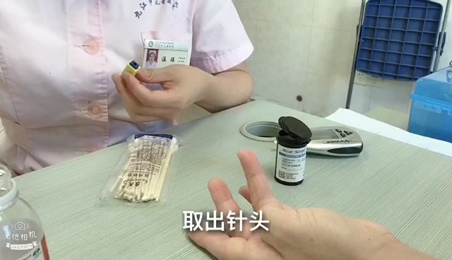 默认图片